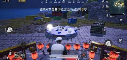 和平精英王小歪主播教学,和平精英王小歪最新二指灵敏度