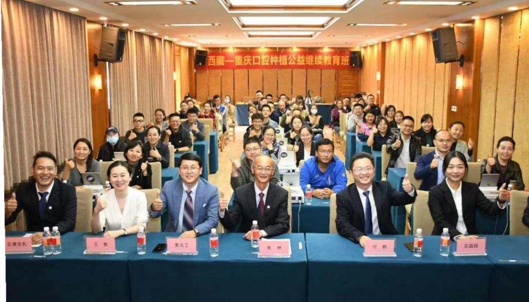 重庆医科大学附属口腔医院种植科,重庆市口腔医院种植科医生