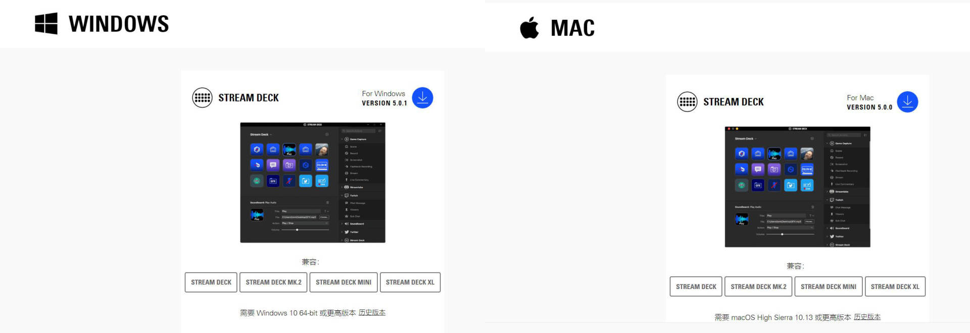好玩的桌面软件,可视化小键盘