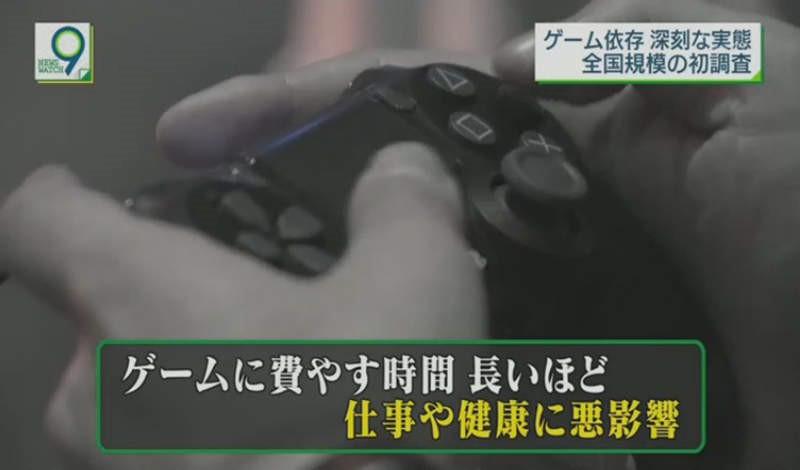 2019年12月23日新闻,2019年12月8日新闻内容