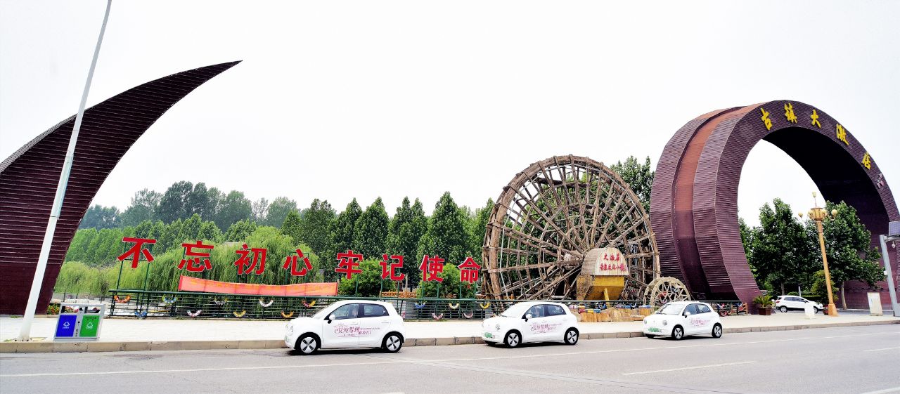 娆ф媺濂崇姹借溅,娆ф媺濂崇