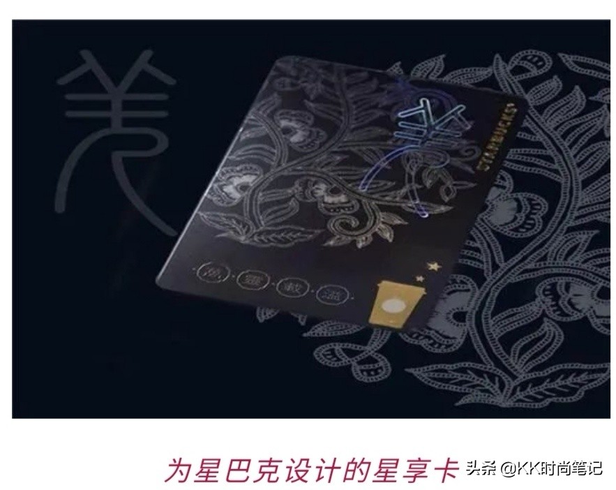 藏族64岁大妈杨华珍，一根绣花针，800万签约奢侈品牌爱马仕