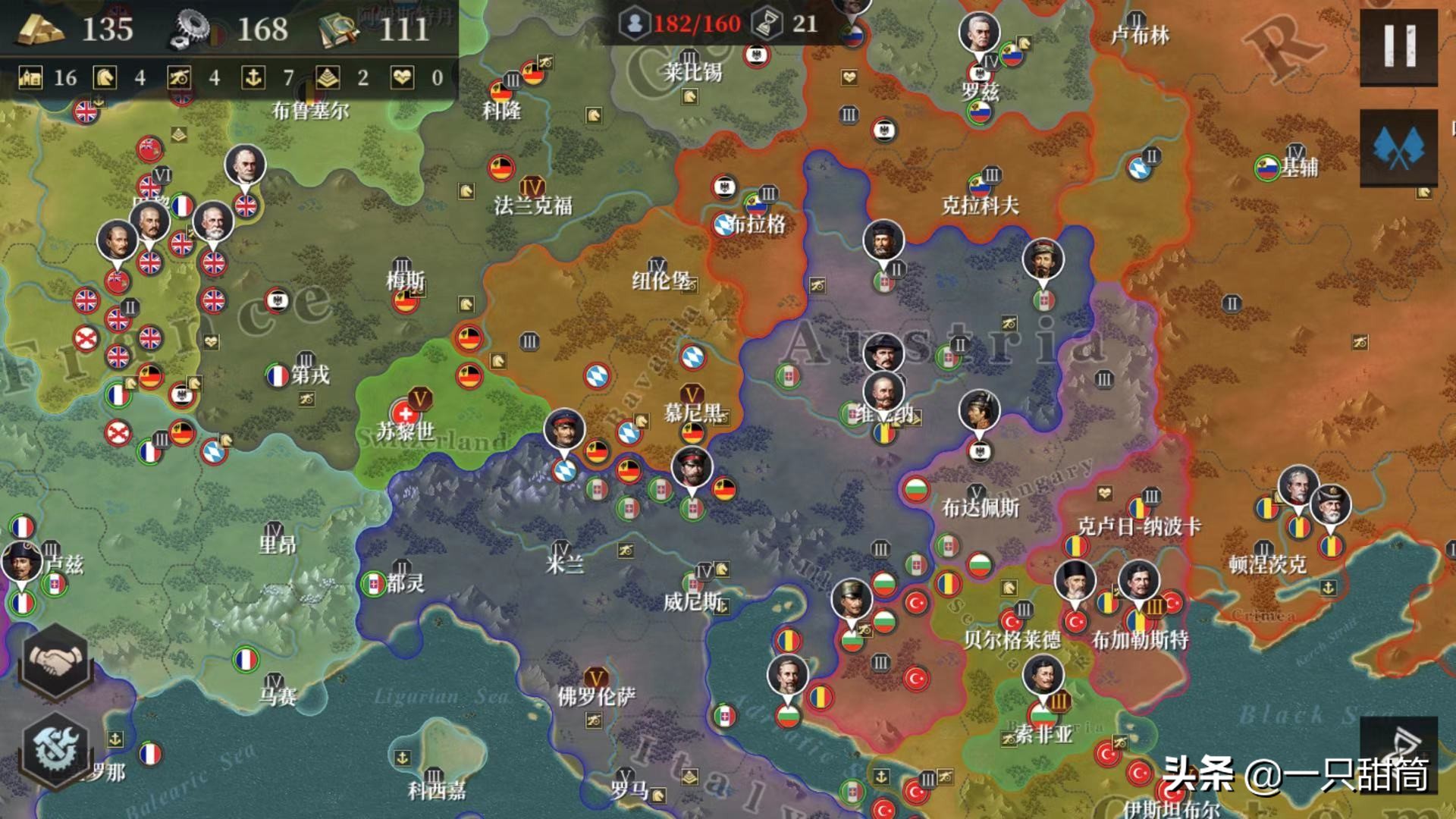 手游《欧陆战争6:1914》:在手机上见证一场没有胜利者的战争