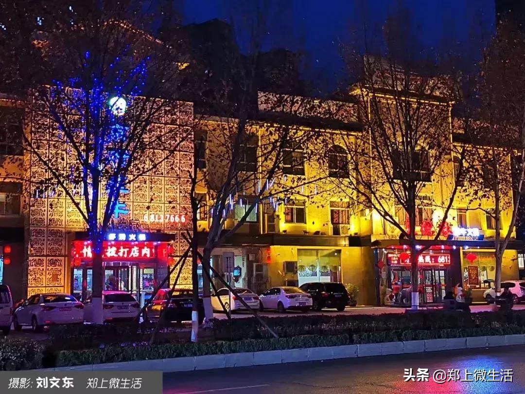 魅力小城夜景,魅力上街诗歌