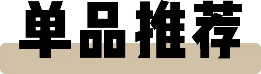 淘宝好看且便宜的毛衣,淘宝上比较好的毛衣