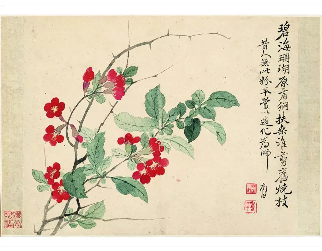 恽南田和恽冰,恽南田的诗