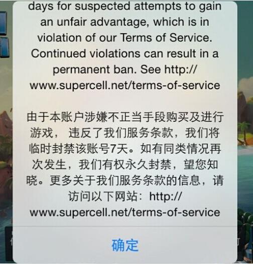 春节玩游戏的注意事项,过年在家好玩的游戏