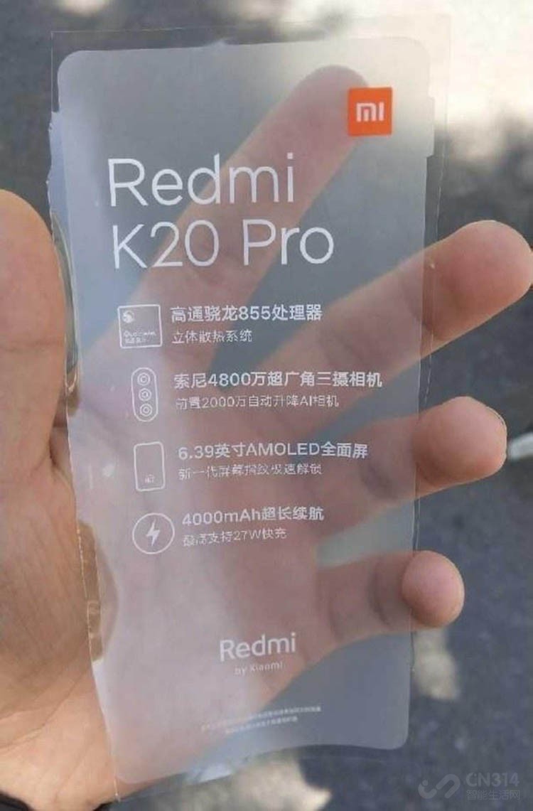 红米855版贴膜曝光，27W快充+索尼4800万命名对标荣耀？