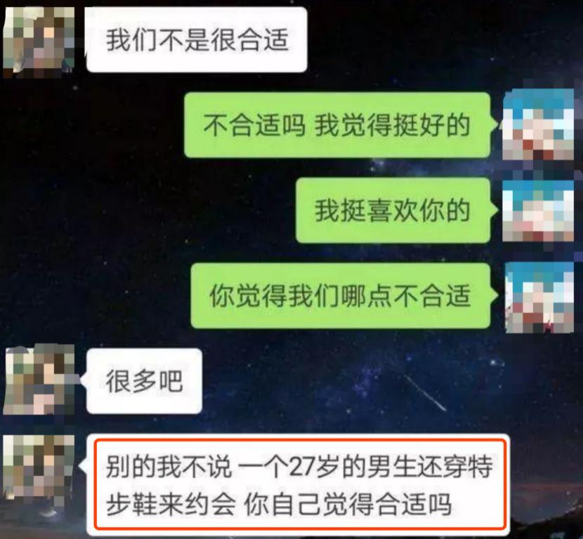 巴菲特球鞋,巴菲特nike运动鞋