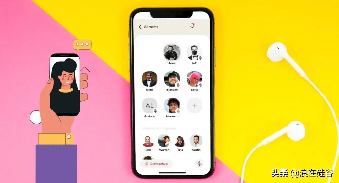 *载下**涨70倍，没上线估值上亿美金，社交App正井喷式爆发