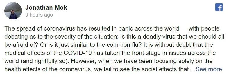新加坡留学生在墨尔本街头遭暴打,中国留学生在澳大利亚当街遭暴打