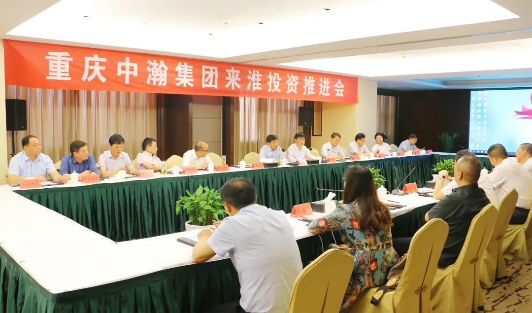 淮安生态文旅区西片区最新规划,淮安再添文旅项目