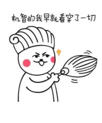 崩溃的晋室，乱套的司马家