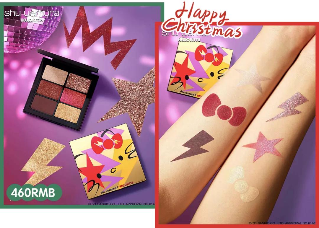 心动暴击动画,心动暴击混剪