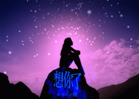 今生有缘相遇却无缘相伴过一生,今生有缘再相见却又无缘来相伴