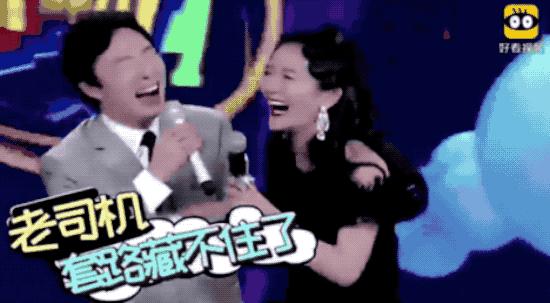 姚晨公开谈性压抑：为什么高达65%的中国女人从来没有过糕潮？