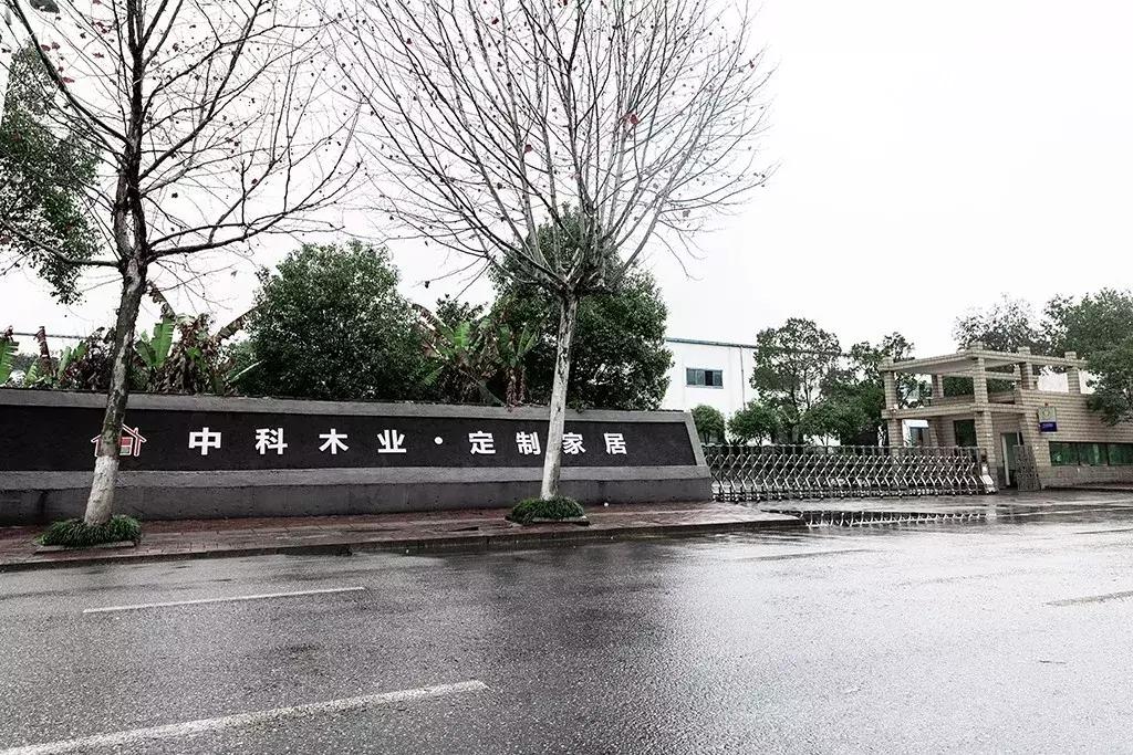 洛克卡斯全屋定制冰山白,洛克卡斯全屋定制效果图