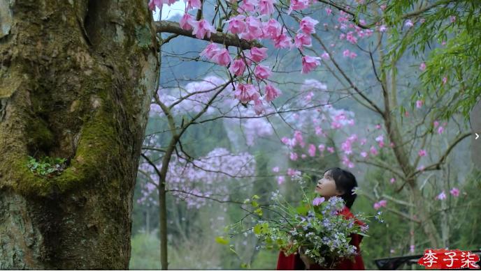 掬水月在手弄花香满衣兴来无远近,掬水月在手弄花香满衣书法作品