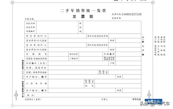 未来汽车行业以租代售,汽车以租代购租赁
