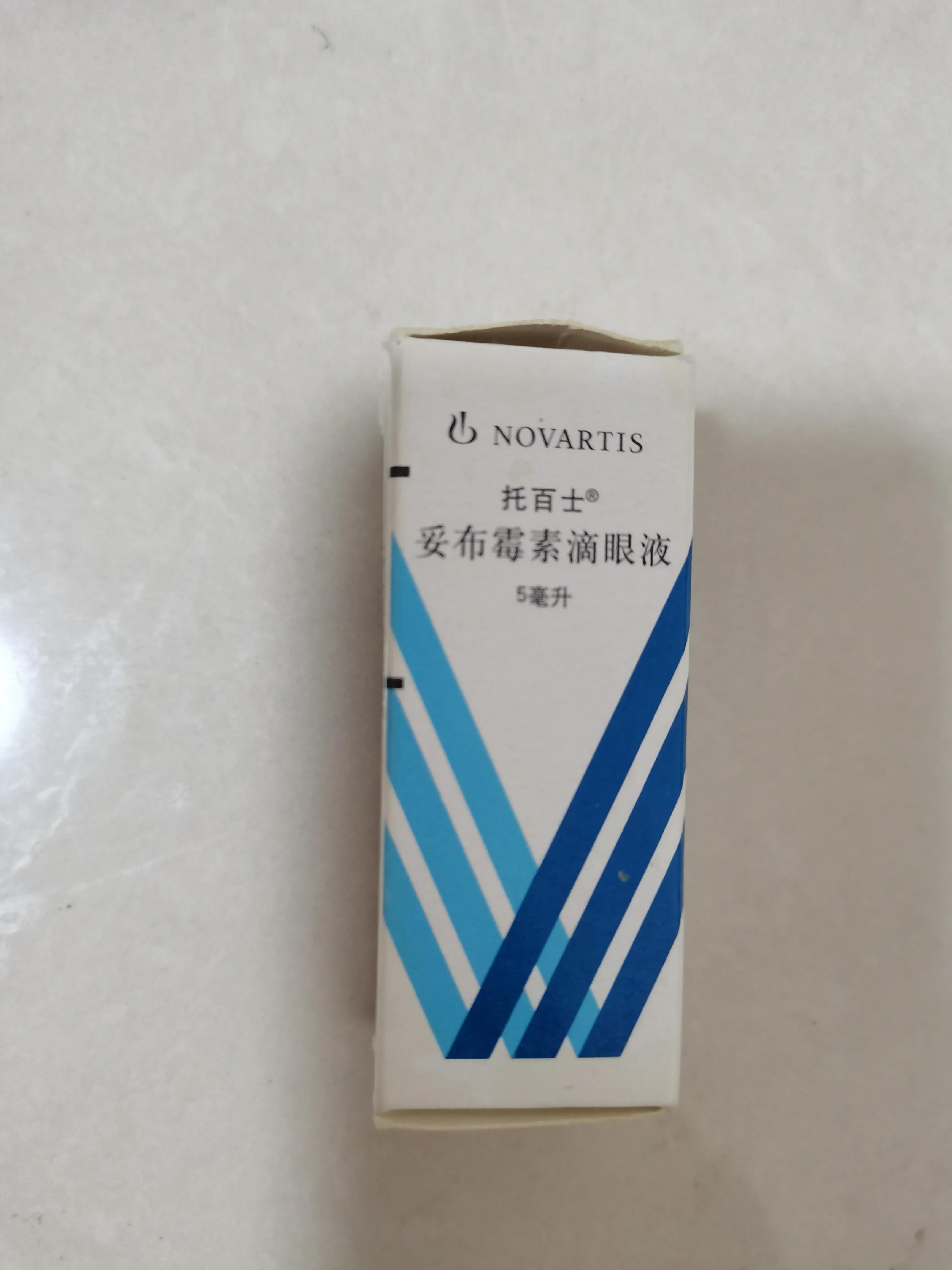 小宝宝眼屎多怎么办,小宝宝眼屎多挂什么科