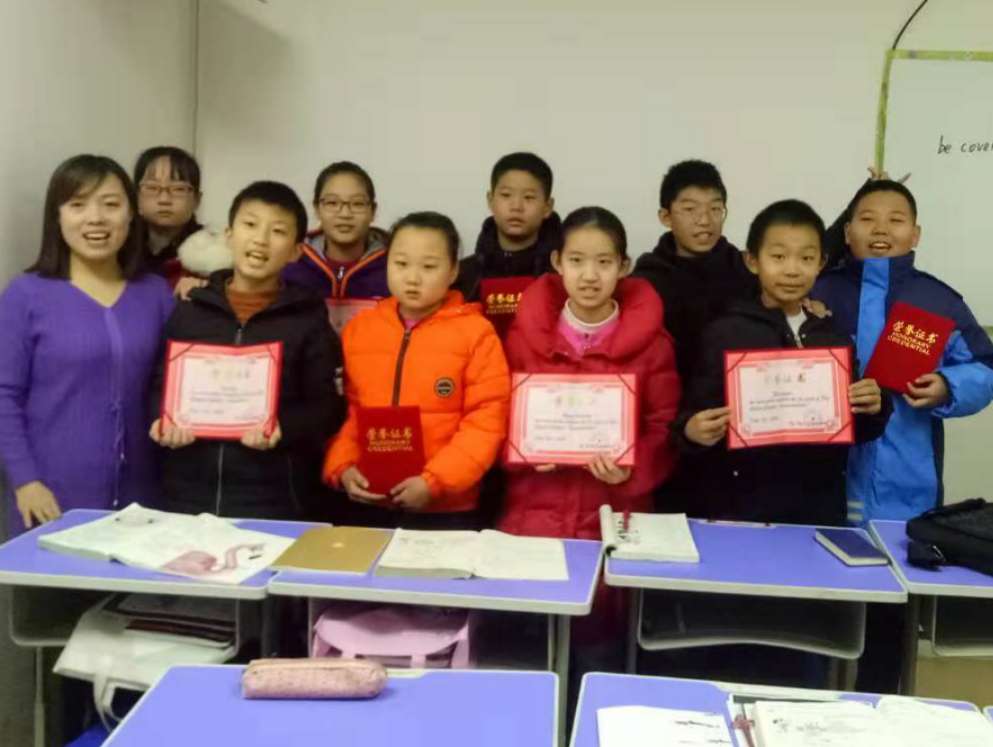 保定百思特教育网课,百思特教育保定