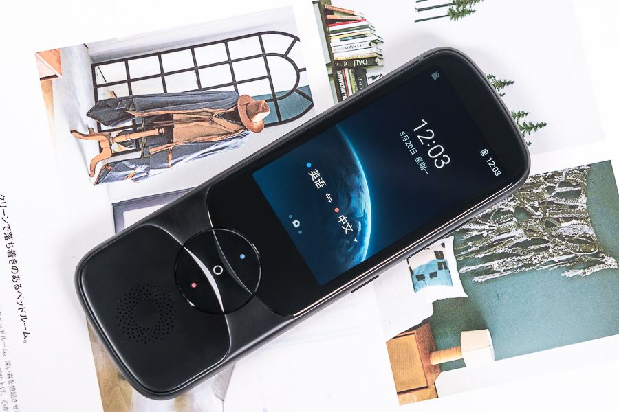 芽庄旅游老司机攻略,芽庄讯飞翻译机