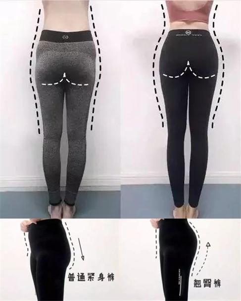 蔡依林谈瘦腿袜,蔡依林瘦腿袜照片