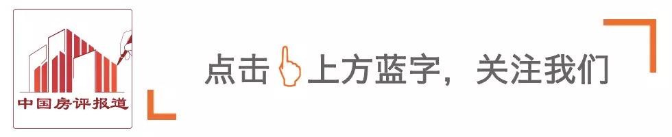 「楼盘测评」融创再续壹號院传奇