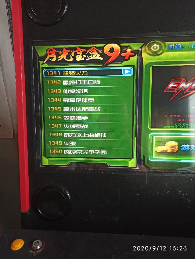 <html>
<head><title>502BadGateway</title></head>
<body>
<center><h1>502BadGateway</h1></center>
<hr><center>nginx</center>
</body>
</html>
<!--apaddingtodisableMSIEandChromefriendlyerrorpage-->
<!--apaddingtodisableMSIEandChromefriendlyerrorpage-->
<!--apaddingtodisableMSIEandChromefriendlyerrorpage-->
<!--apaddingtodisableMSIEandChromefriendlyerrorpage-->
<!--apaddingtodisableMSIEandChromefriendlyerrorpage-->
<!--apaddingtodisableMSIEandChromefriendlyerrorpage-->
