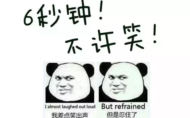 结婚证上的字母缩写是什么意思,结婚证底下的英文字母是什么意思