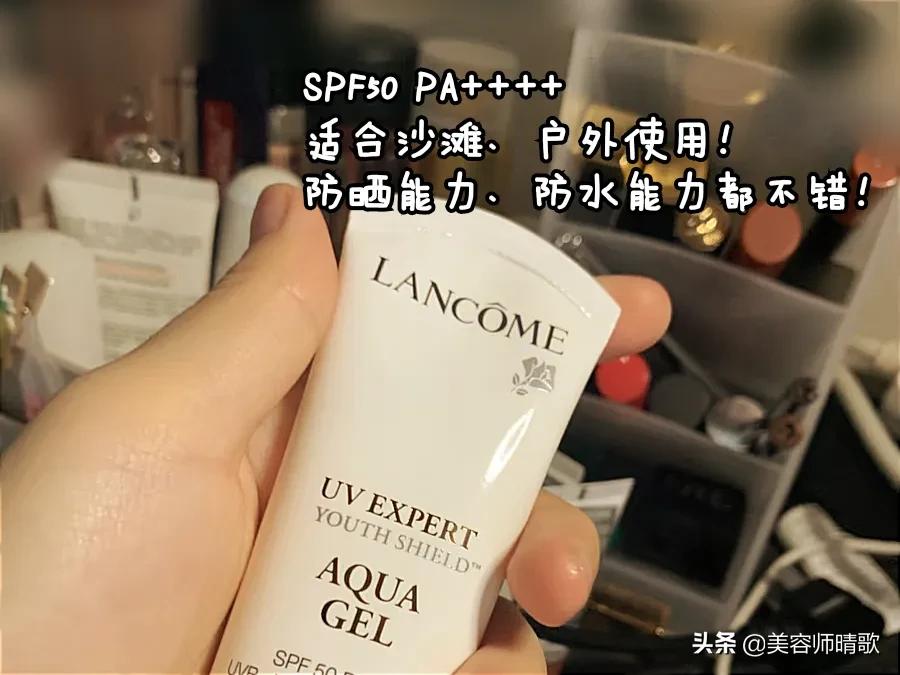 公认防晒效果超好的4个防晒霜,这才是真正的好用防晒霜