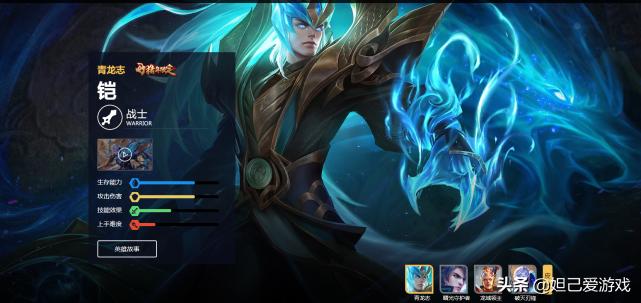 峡谷铠吹现象越发严重！铠真是上单之王？玩家：捧得越高摔得越惨