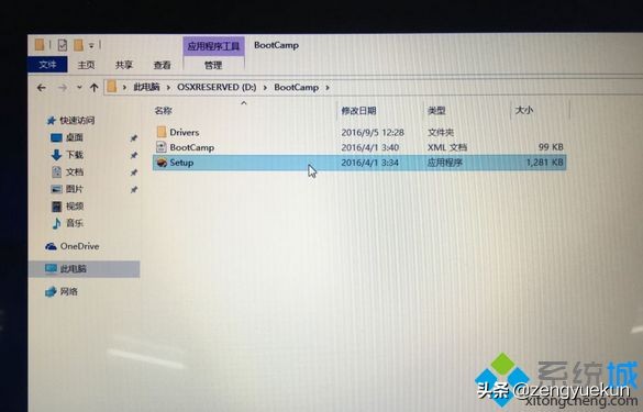苹果笔记本电脑怎么安装windows7,苹果笔记本安装windows系统的坏处