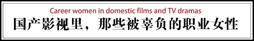 请不要随意的去诋毁,请勿诋毁女生