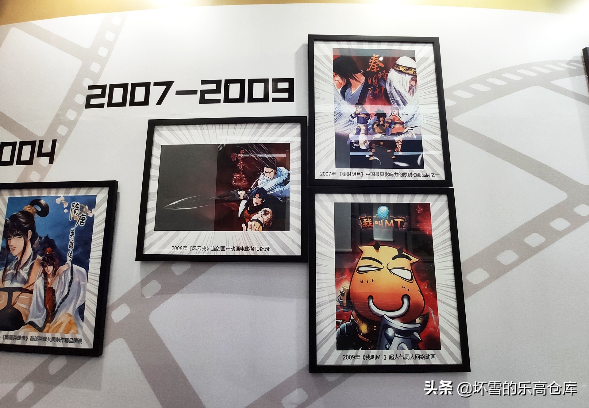 二次元展,二次元漫展玩的是什么