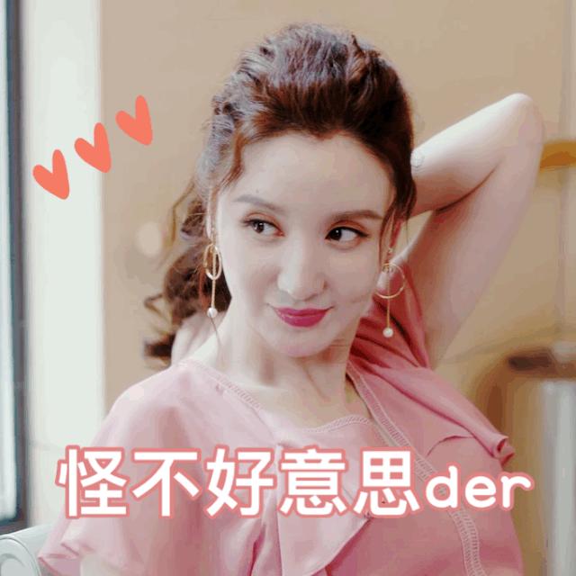 张檬夏家三千金是什么时候拍的,还记得夏家三千金吗