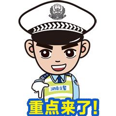 高速公路走错路倒车怎么处罚,高速公路走错路怎么解决