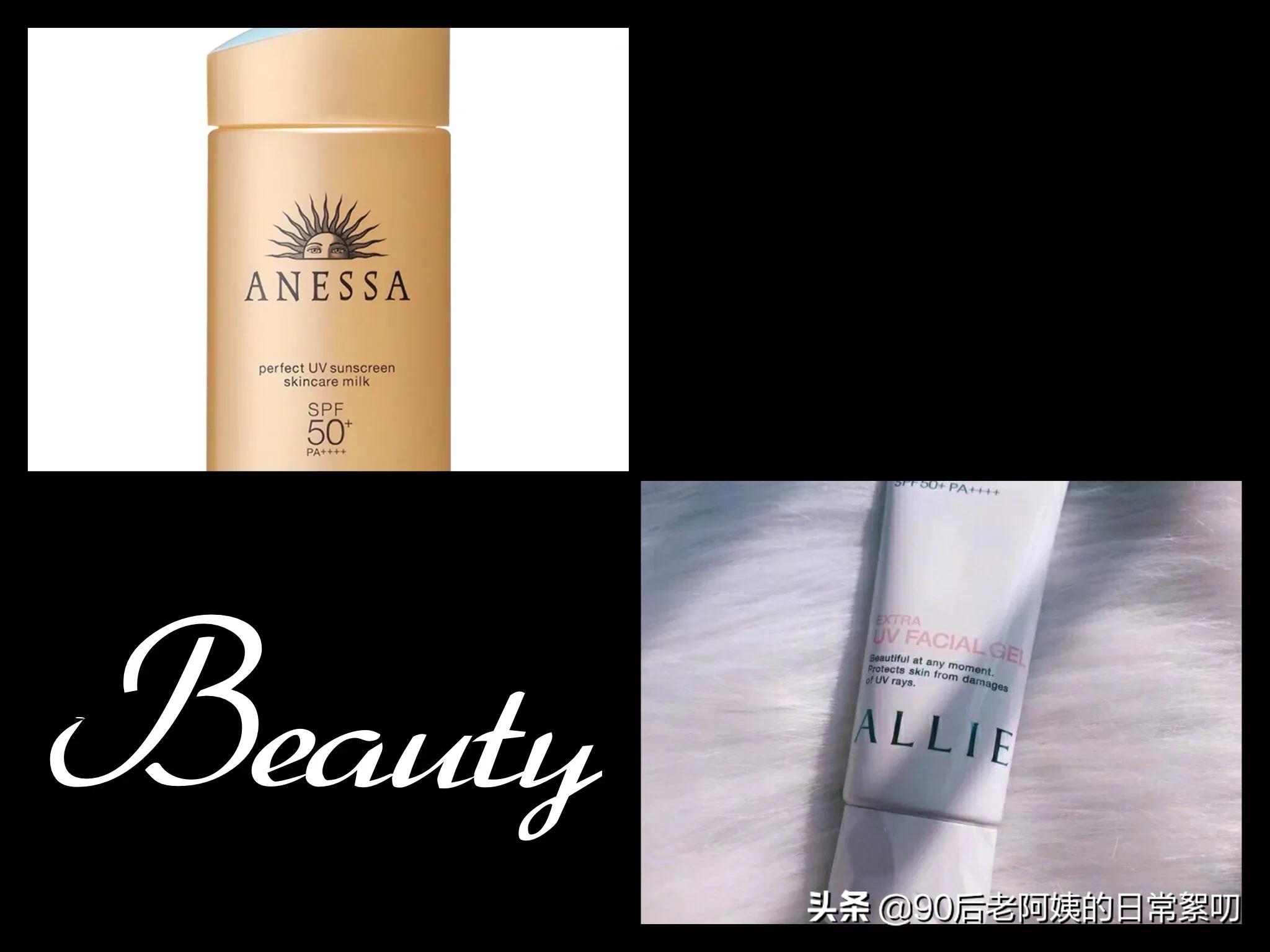 比较小众的日本网红,值得推荐的日本小众品牌