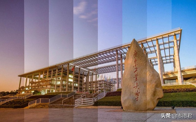 原来湛江第一中学，2021年最青睐广东工业大学