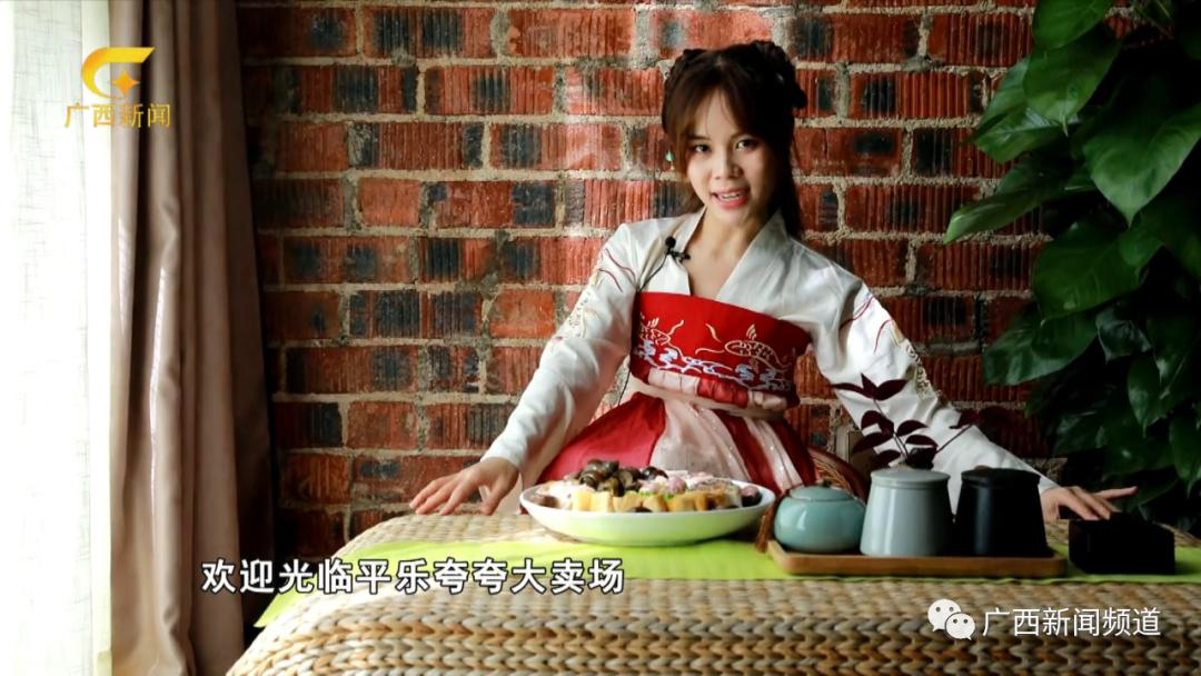 桂林平乐十八酿有什么,桂林平乐十八酿