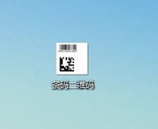 java识别条形码和二维码,如何快速识别条形码二维码类型