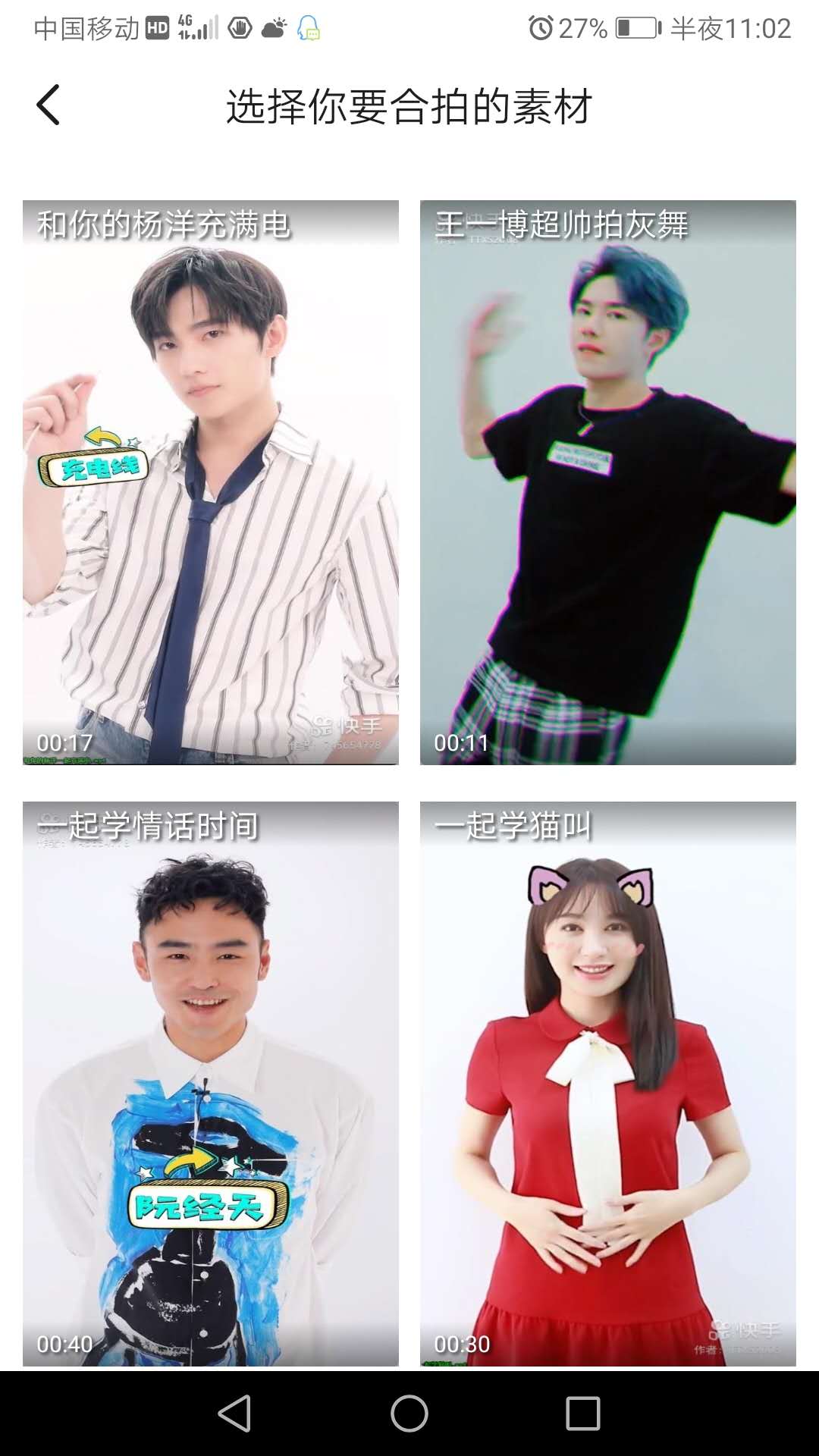 移动volte视频彩铃服务,中国移动volte视频彩铃是什么业务