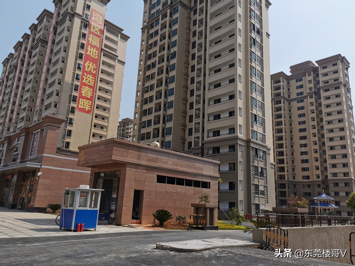 塘厦碧桂园莞佳云麓半山楼面地价,塘厦碧桂园云麓半山属于富人区吗