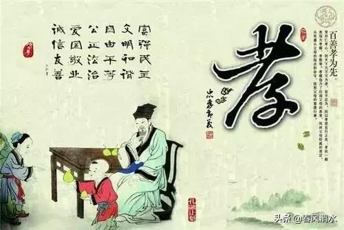 李剑诗,利剑古诗词