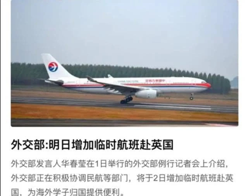 谈谈对山东的认识和了解,关于山东你不得不知的十大事实