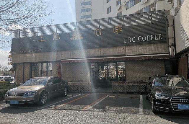 瑞幸咖啡和星巴克经营模式对比,开一家瑞幸咖啡店花了多少钱