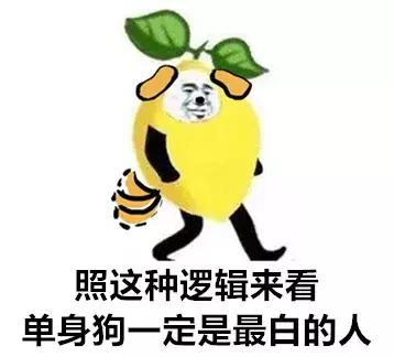 番茄美白丸怎么吃效果好,番茄美白丸