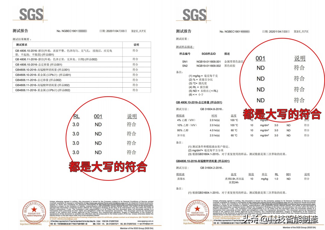 没有一口好锅，如何展现我大厨的手艺，七层昂贵涂层就为一口好锅