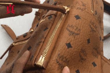 MCM怎么鉴定是正品,mcm真伪免费鉴定
