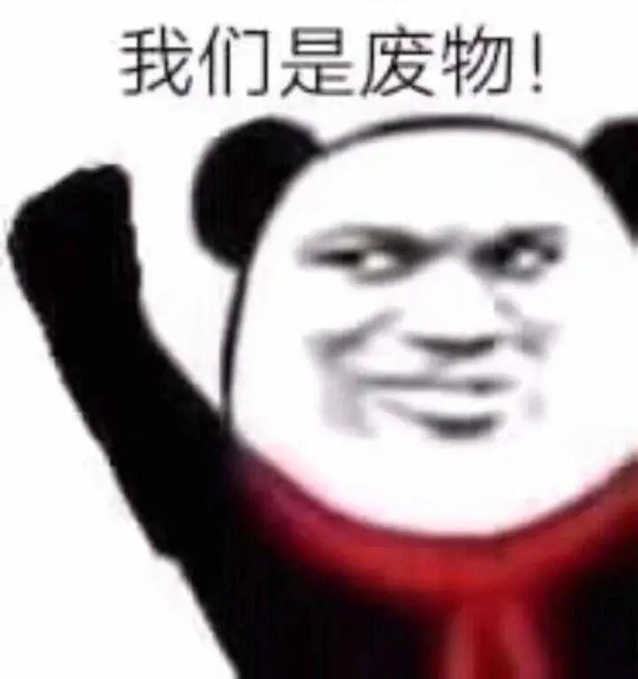 如何批量创造后浪：玩着B站上清华，副业月入一万八